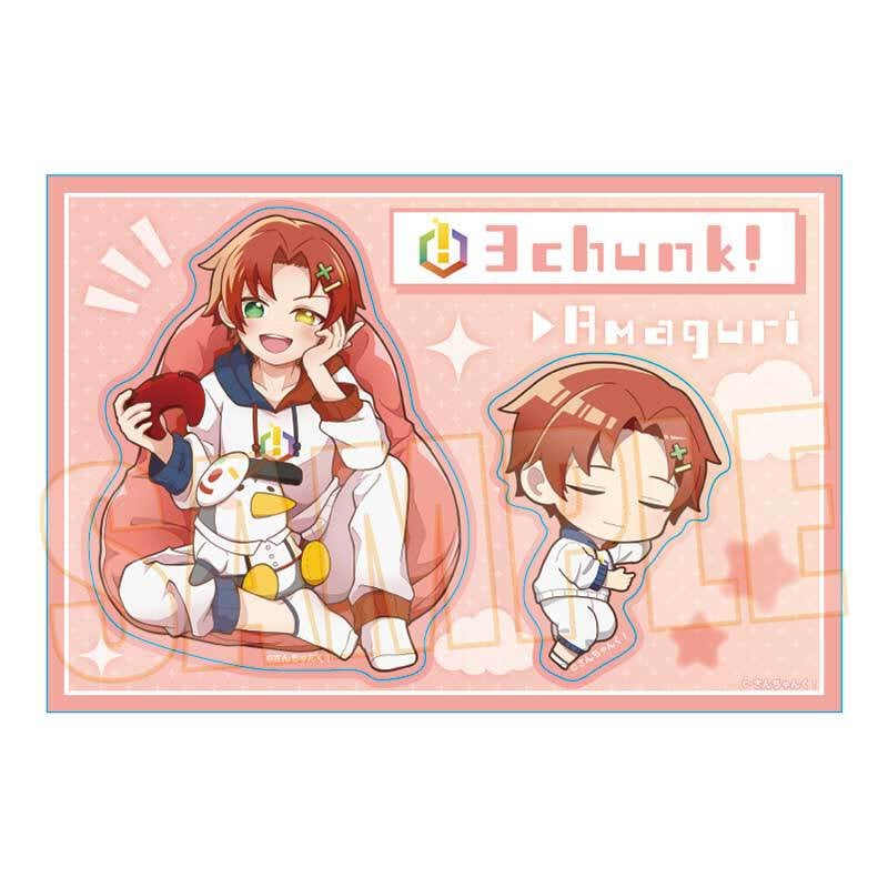 ステッカー さんちゃんく！/雨栗 りらっくすver. | ベルハウスショップ