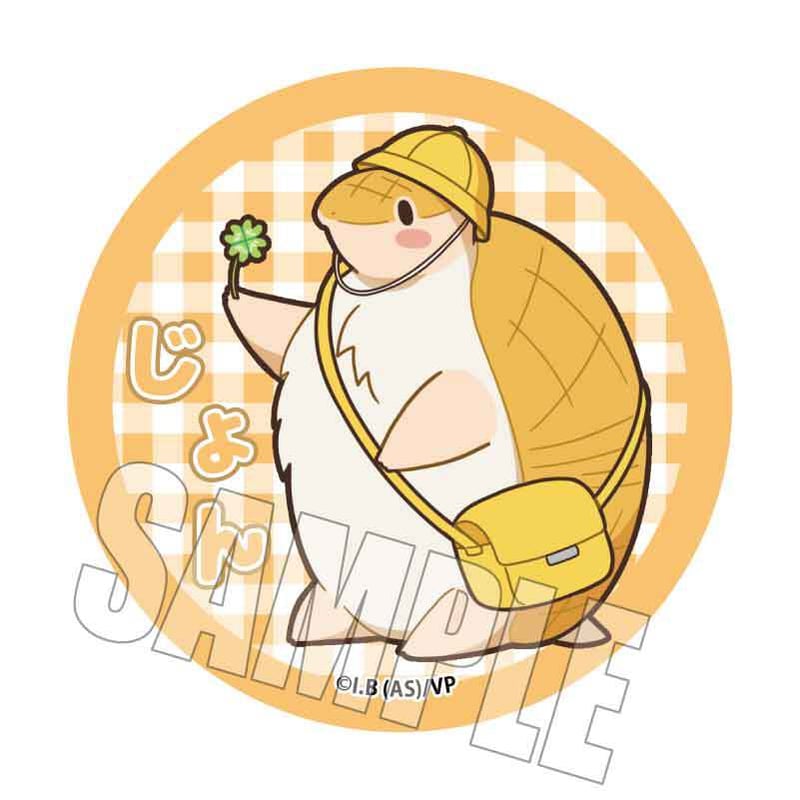 死亡遊戯で飯を食う。幽鬼　チップ風トレーディング缶バッジ 死亡遊戯で飯を食う。幽鬼 チップ風トレーディング缶バッジ