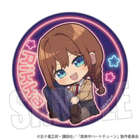 ぎゅぎゅっとアクリルキーホルダー ダンダダン/綾瀬 桃(私服) | ベル