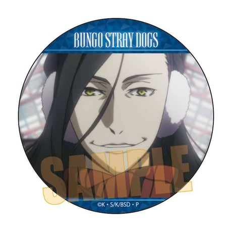 メモリーズ缶バッジ (太宰、中也、十五歳) 文豪ストレイドッグス/蘭堂A