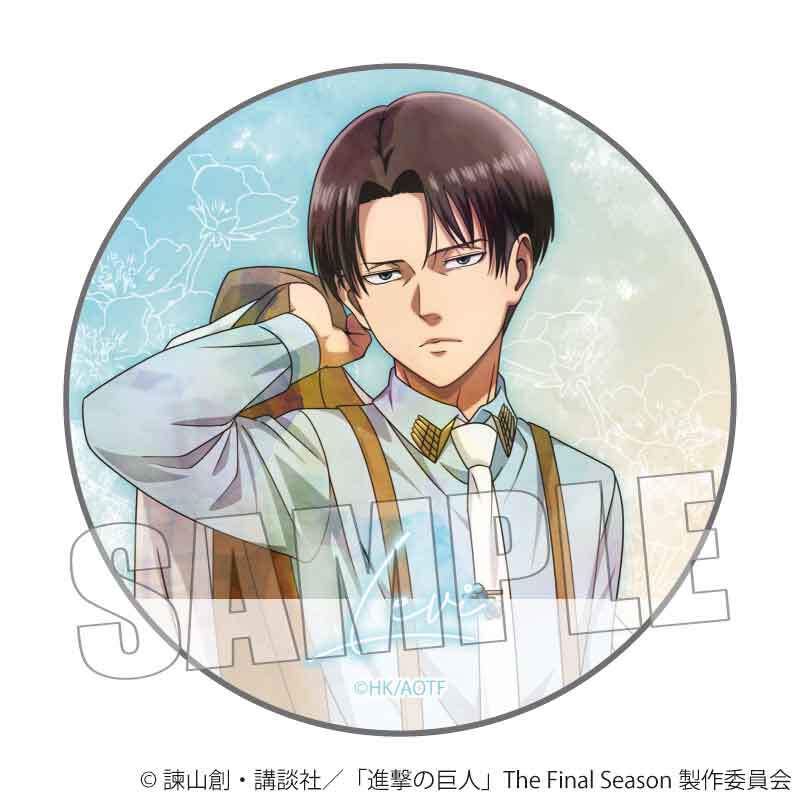トレーディング缶バッジ TVアニメ『進撃の巨人』The Final Season