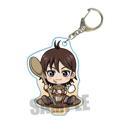 ＜再販＞ごちきゃらアクリルキーホルダーキングダム/河了貂