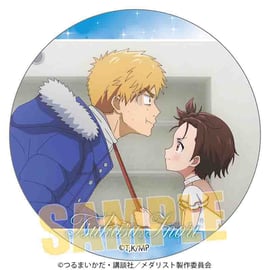 TVアニメ「メダリスト」のグッズが登場です！ | ベルハウスショップ