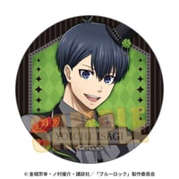 缶バッジ ワールドトリガー/荒船 哲次 マリンセーラーver. | ベル