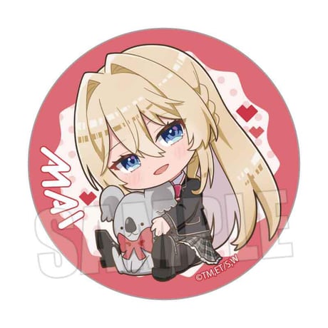 トレーディング缶バッジ わたしが恋人になれるわけないじゃん、ムリムリ!（※ムリじゃなかった!?）/ぎゅぎゅっと