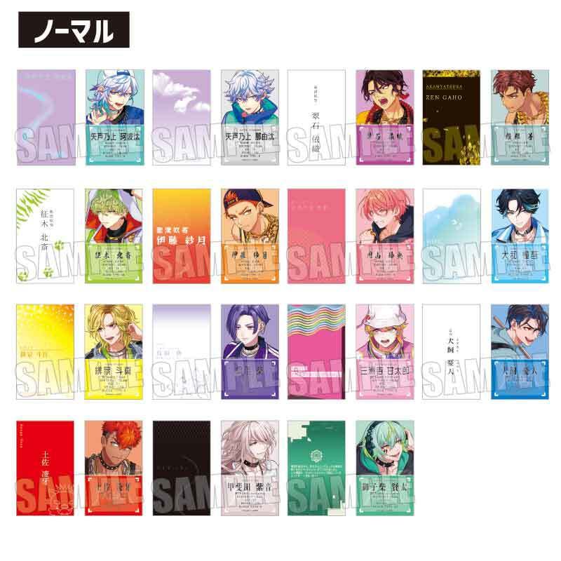 Paradox Live パラライ ロクタ ホスト名刺 名刺 ポップアップ Paradox