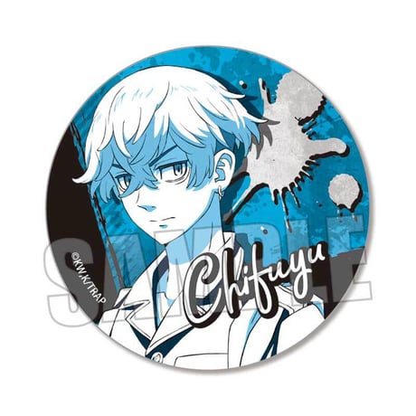 ビジュアル缶バッジ 東京リベンジャーズ/松野 千冬(たすき)