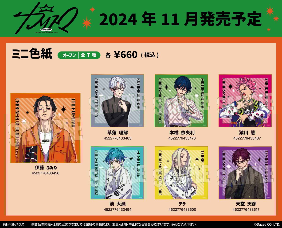 fit=pad,format=jpeg,w=1200