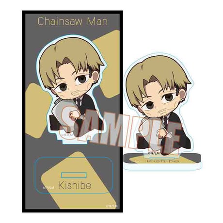 ぎゅぎゅっとアクリルフィギュア Part2 チェンソーマン/岸辺(酒)