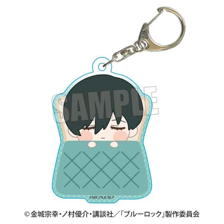 【7月お届け分】ブルーロック おやすみパンセット 糸師 凛 【ベルハウスショップ限定】