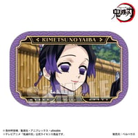 メモリーズスクエア缶バッジ Part2 アニメ「鬼滅の刃」/胡蝶 しのぶ(立志編ver.)