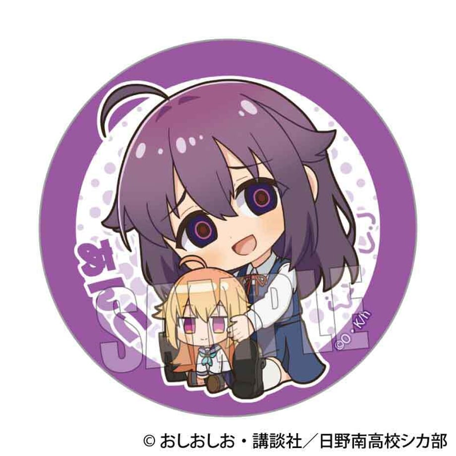 677ba573b18b1e0001066a34