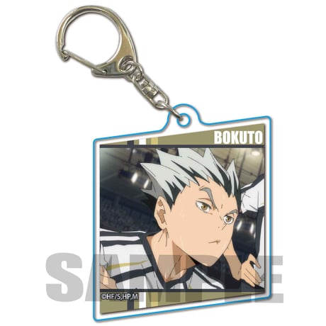 メモリーズキーホルダー ハイキュー!! TO THE TOP/木兎 光太郎