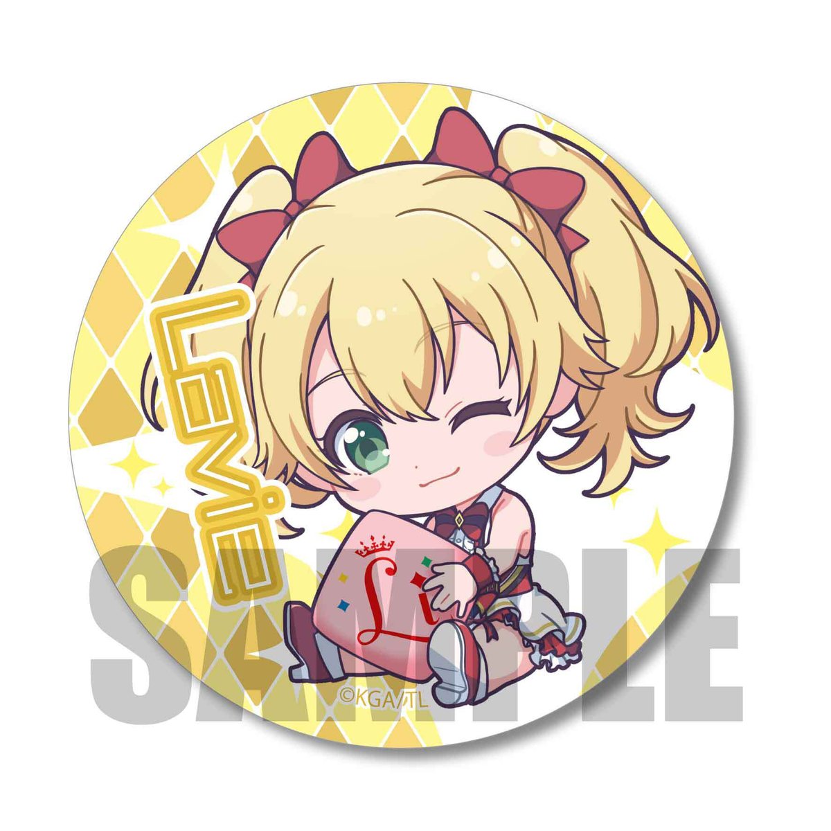 トレーディング缶バッジ Lapis Re:LiGHTs ラピスリライツ/ぎゅぎゅっと