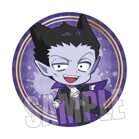 トレーディング缶バッジ 吸血鬼すぐ死ぬ2/ぷかっしゅ