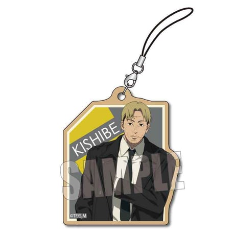 木札ストラップ チェンソーマン/岸辺