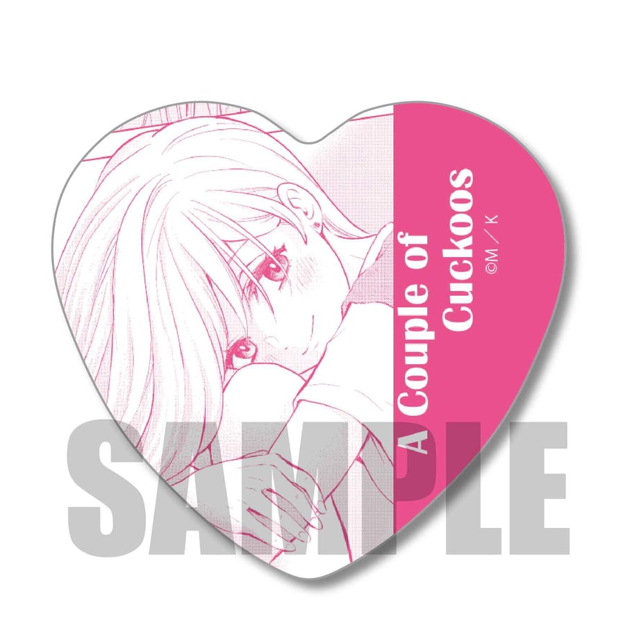 5f58cfe86589fd2142bfb0c5