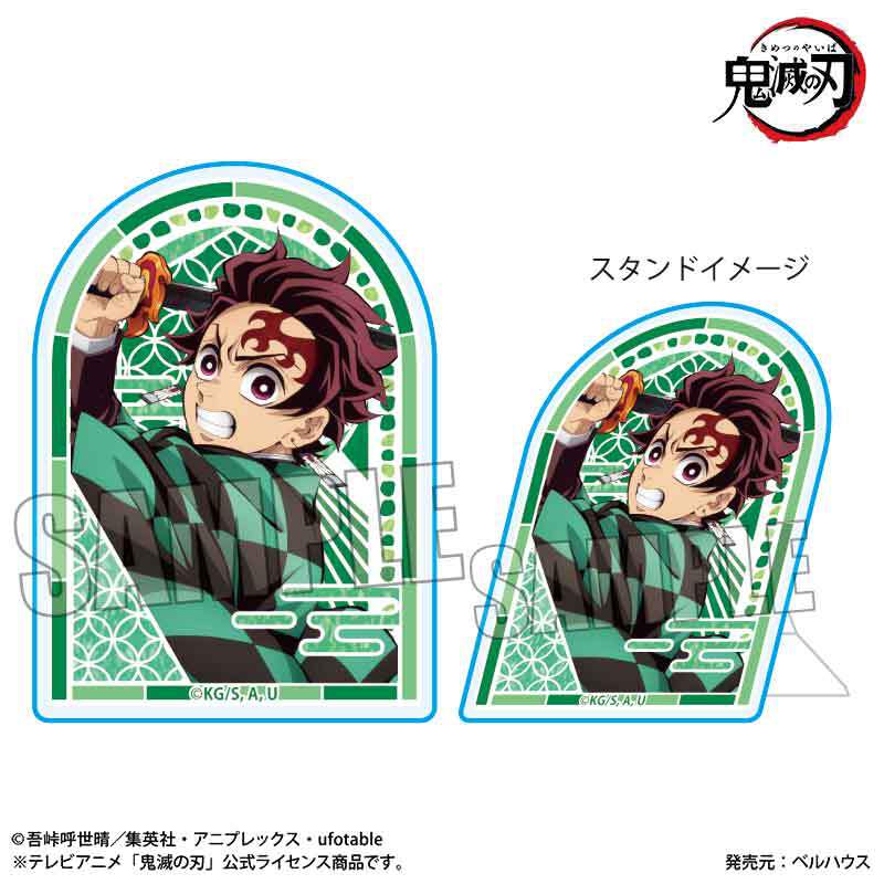 スタンディアクリルバッジ アニメ「鬼滅の刃」/竈門 炭治郎(無限城編