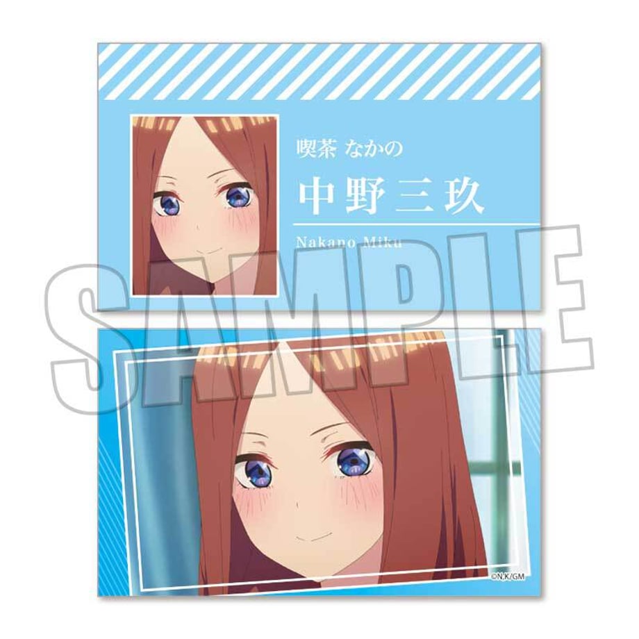 63e9ab5b1d2b9a000147d48a