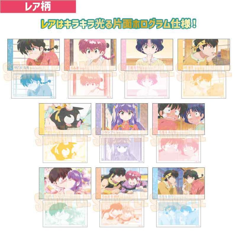 67ac3ff5cd375800015802ad