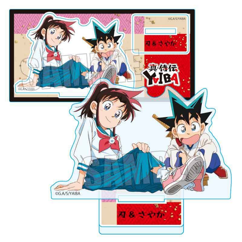 真・侍伝YAIBA 鉄刃＆カゲトラフィギュア-ガオ～ッ♬- – プライズ