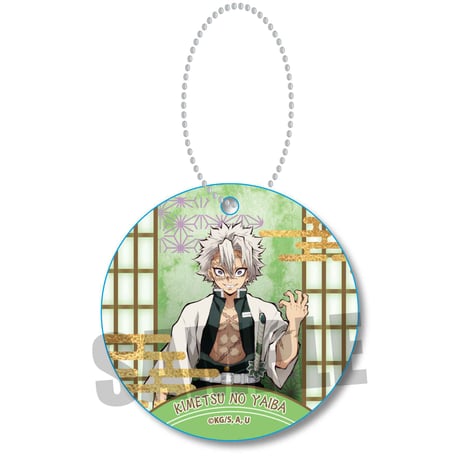 やわらかクリップバッジ 「鬼滅の刃」不死川 実弥