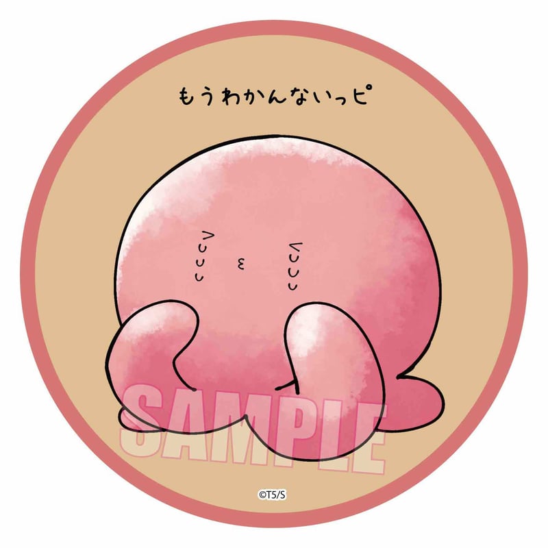 ウッドコースター タコピーの原罪/タコピー(もうわかんないっピ