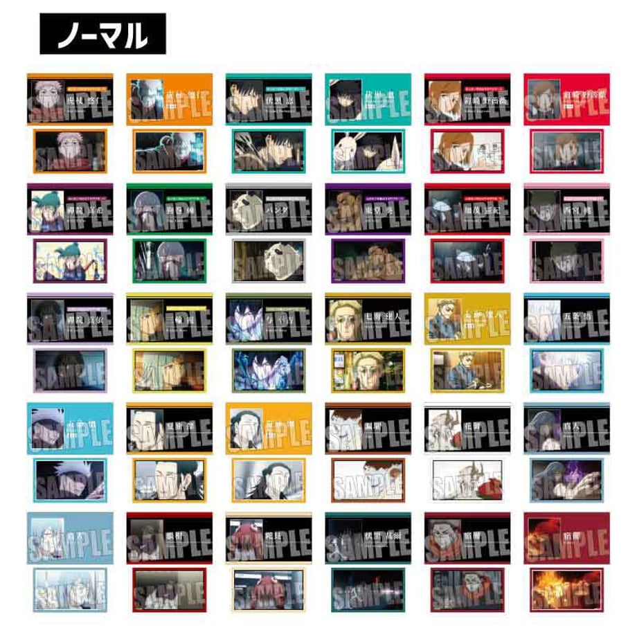 677ba707b18b1e0001066be3