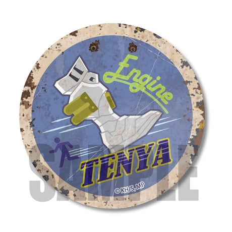 レトロ看板缶バッジ僕のヒーローアカデミア/飯田 天哉_CBLH-04