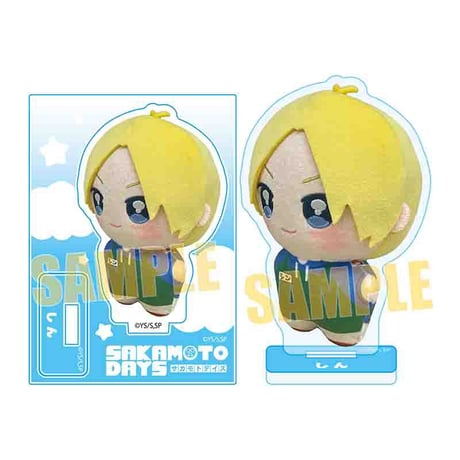 ぽにすてっぷミニスタンド SAKAMOTO DAYS/朝倉 シン