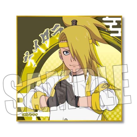 トレーディング色紙 NARUTO-ナルト- 疾風伝/応援団ver.