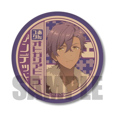 和れとろ缶バッジ Part1 あんさんぶるスターズ！/乙狩 アドニス