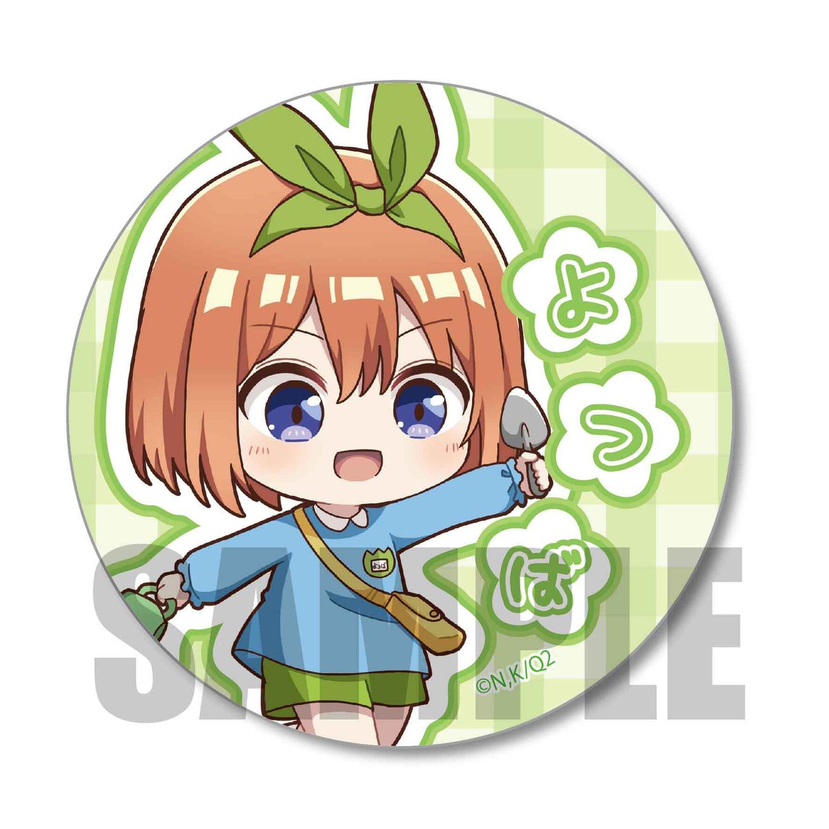 缶バッジ 五等分の花嫁∬/中野 四葉 ようちえんver. | ベルハウスショップ