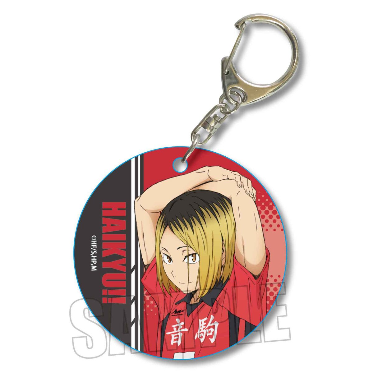 d*7様 推しの子 トレーディングやわらかクリアチャーム コンプリート 全8種 d*7様 推しの子 トレーディングやわらかクリアチャーム コンプリート 全8種