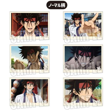 コレクションカード TVアニメ「るろうに剣心 －明治剣客浪漫譚－」