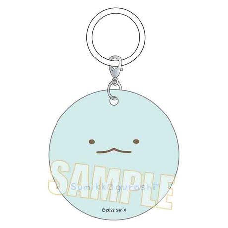 〈再販〉マーカーチャーム すみっコぐらし/とかげ