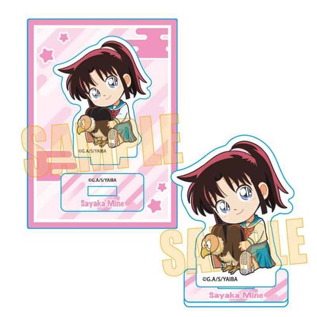 ぎゅぎゅっとミニスタンド 真･侍伝YAIBA/峰 さやか(庄之介)