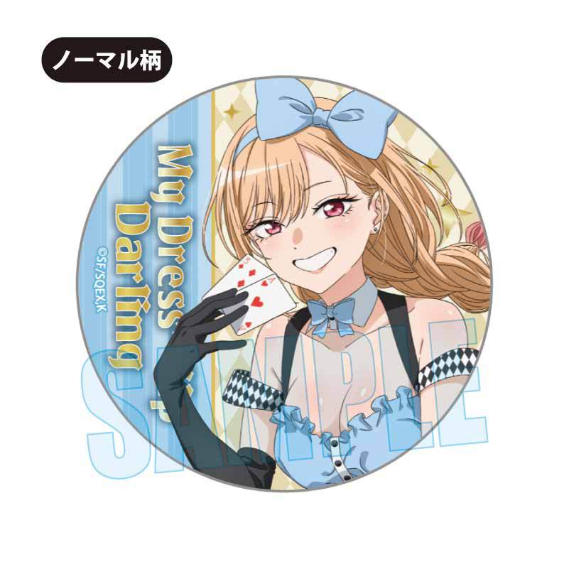 トレーディング缶バッジ その着せ替え人形は恋をする/童話ver. | ベル