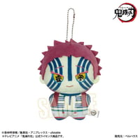 ぽにすてっぷ 第二弾 アニメ「鬼滅の刃」猗窩座