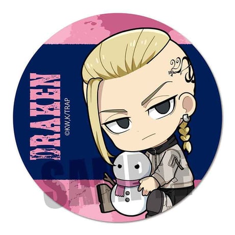 ぎゅぎゅっと缶バッジ part3 東京リベンジャーズ/龍宮寺 堅