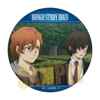 ぷかっしゅ缶バッジ 進撃の巨人/ジャン・キルシュタイン(バルーンver