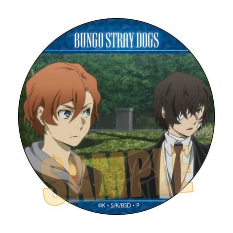 メモリーズ缶バッジ (太宰、中也、十五歳) 文豪ストレイドッグス/太宰 治&中原 中也