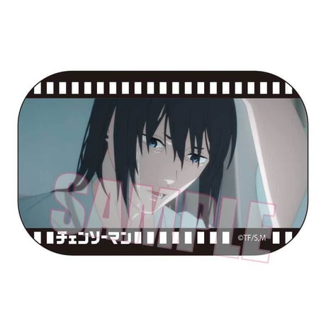 メモリーズスクエア缶バッジ part3 チェンソーマン/早川 アキK