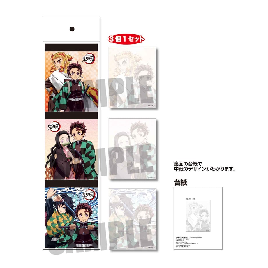 6017f3174f44300a69075bc1