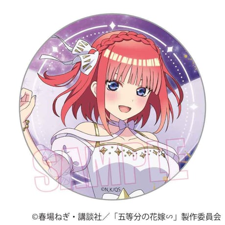 トレーディング缶バッジ 五等分の花嫁∽/cosmo dress ver.