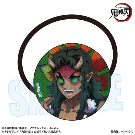 ヘアゴム アニメ「鬼滅の刃」可楽