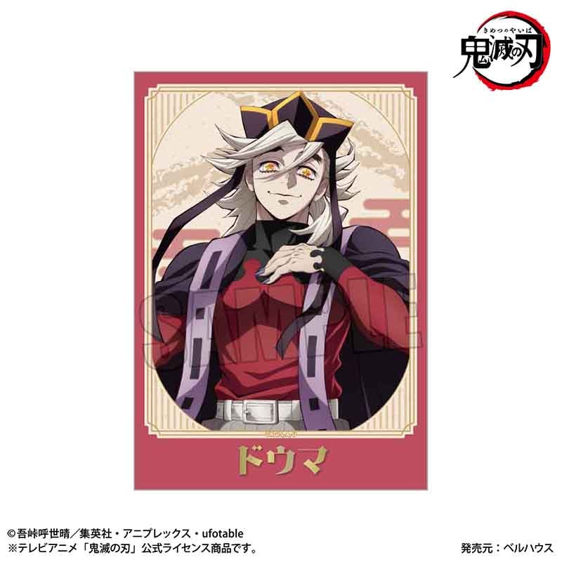 [5枚目まであり]燕夏準 トレフォト ブロマイド 箔押し まとめ 5枚目まであり]燕夏準 トレフォト ブロマイド 箔押し まとめ