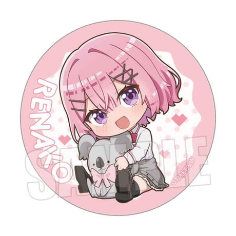 トレーディング缶バッジ わたしが恋人になれるわけないじゃん、ムリムリ!（※ムリじゃなかった!?）/ぎゅぎゅっと