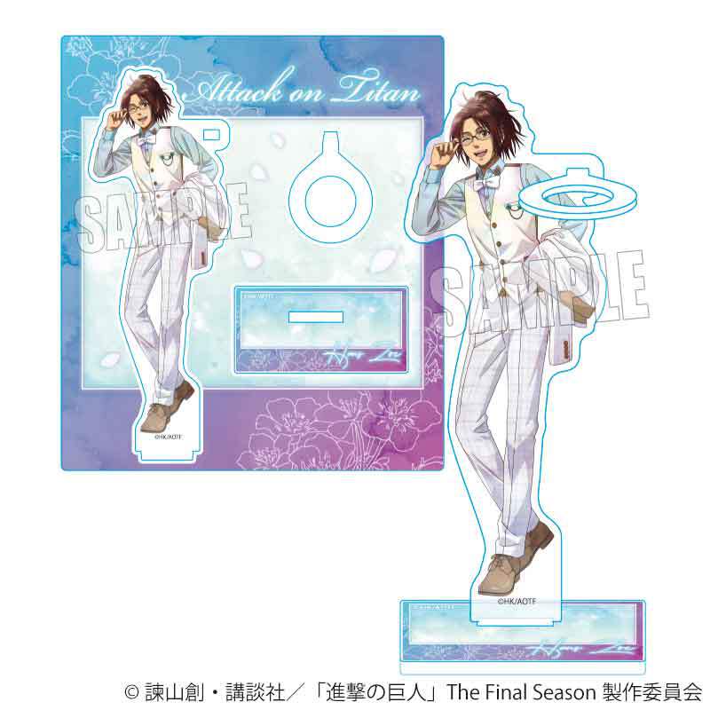小）⑧未開封 新品 「進撃の巨人」バンジ•ゾエ アクリルスタンド 非売品 アクリルペンスタンド TVアニメ『進撃の巨人』The Final Season/ハンジ