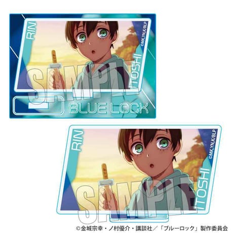 メモリーズミニスタンド ブルーロック/L